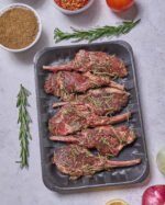 ريش لحم ( بحريني )