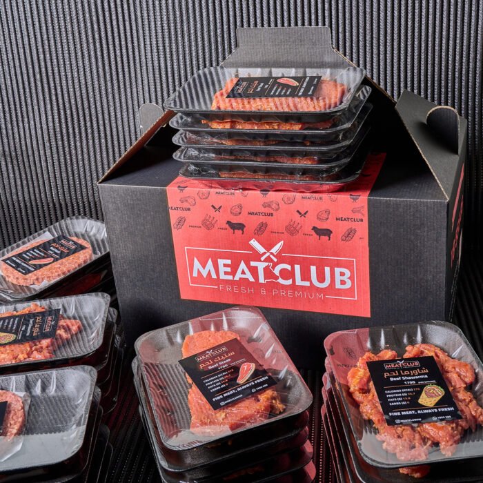 ⁦بوكس الضخامة 85 وجبة 220 gm⁩ - الصورة ⁦2⁩